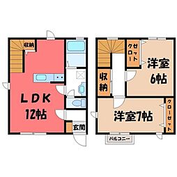 宇都宮市細谷町の一戸建て