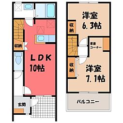 鹿沼市泉町の一戸建て