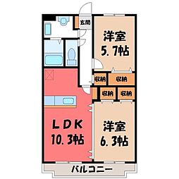 宇都宮市越戸町