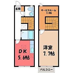 宇都宮市平出町の一戸建て