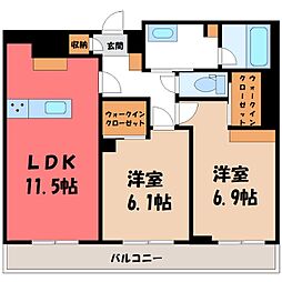 宇都宮市峰2丁目