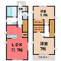 鹿沼市戸張町の一戸建て