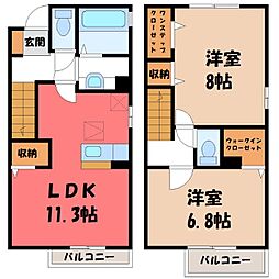 エスペランサ B