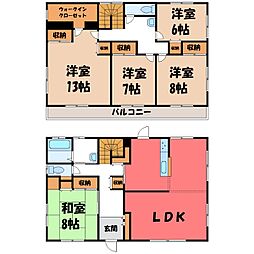 印波戸建貸家