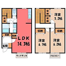 フレックステクノ D