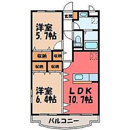 華美が丘プルミエ