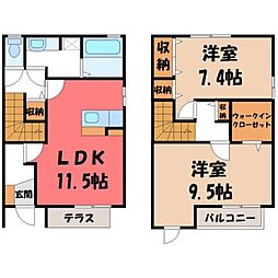 シャテーニュ D