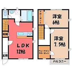 メゾンドゥルゼ D棟(ペット可)