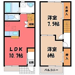 ヴァンヴェール