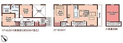 新築／志木市下宗岡第32　全2棟 1号棟