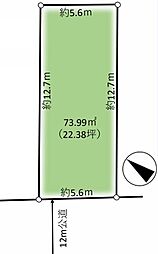 売地／富士見市鶴瀬西3丁目