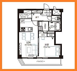 港区虎ノ門３丁目