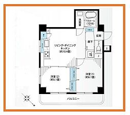 文京区千石２丁目