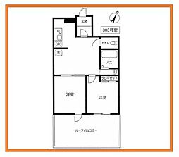 台東区根岸１丁目