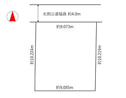 清須市須ヶ口　土地