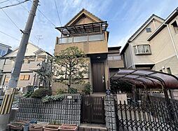 西鴻池一丁目　一戸建て