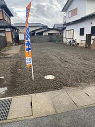 城町