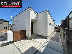 熊谷市船木台　平屋中古住宅