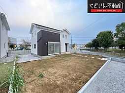 FiT　加須市南大桑1期　新築住宅 3号棟