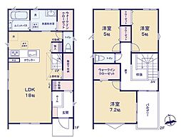 フェリディアガーデン深谷市常盤町 2号棟