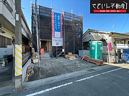 Cradle　garden　熊谷市見晴町第3　新築住宅 1号棟