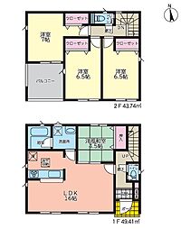 Cradle　garden美里町南十条第3　新築住宅 3号棟