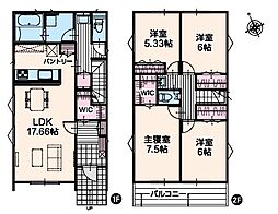 いろどりアイタウン東松山市小松原町　新築住宅 1号棟