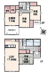 いろどりアイタウン東松山市上野本　新築住宅 1号棟