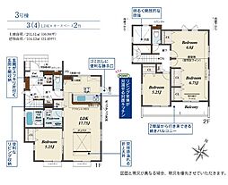 blooming　garden東松山市山崎町1期　新築住宅 3号棟