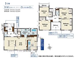 blooming　garden熊谷市別府3丁目　新築住宅 1号棟