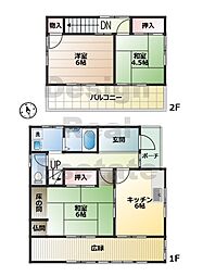 加須市正能　中古住宅