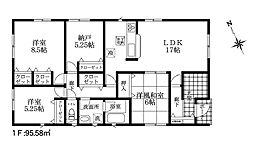 Cradle　garden加須市南町第2　新築住宅 5号棟