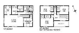 Cradle　garden加須市南町第2　新築住宅 3号棟