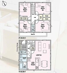 Cradle　garden加須市鴻茎第3　新築住宅 1号棟