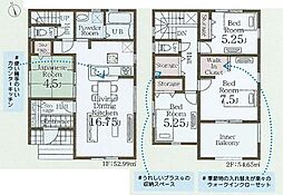 Livele　Garden.S久喜市伊坂南第1　新築住宅 5号棟