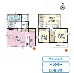 GRAFARE　久喜市鷲宮4期　新築住宅 6号棟