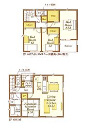 Cradle　garden川島町吹塚第3　新築住宅 5号棟