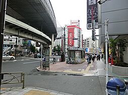 三軒茶屋2丁目 土地