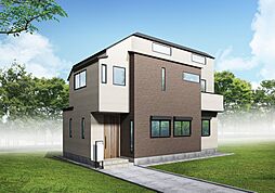 赤堤　新築分譲住宅