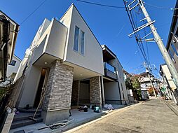 梅丘　新築分譲住宅