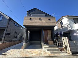 梅丘　新築分譲住宅