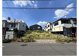 上馬5丁目　売地