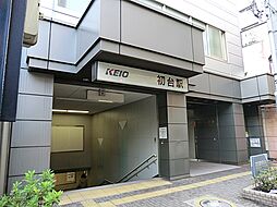 渋谷区初台2丁目 土地