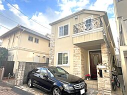 目黒区平町2丁目　中古戸建