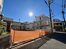 三軒茶屋　宅地分譲