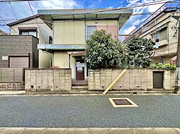 目黒区駒場一丁目　　売 地　 限定1区