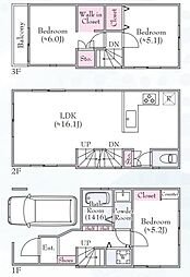 世田谷区梅丘3丁目 土地