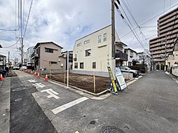 目黒区東が丘1丁目　売地