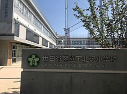 世田谷区代沢5丁目 土地