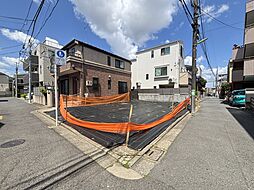 世田谷区駒沢3丁目売地